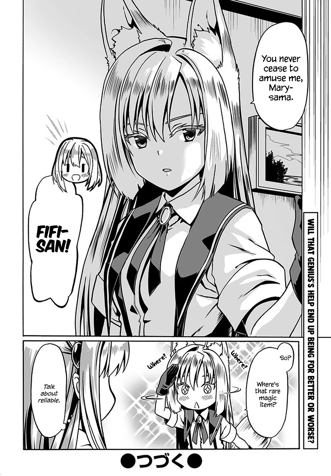 Douyara Watashi No Karada Wa Kanzen Muteki No You Desu Ne - Chapter 38