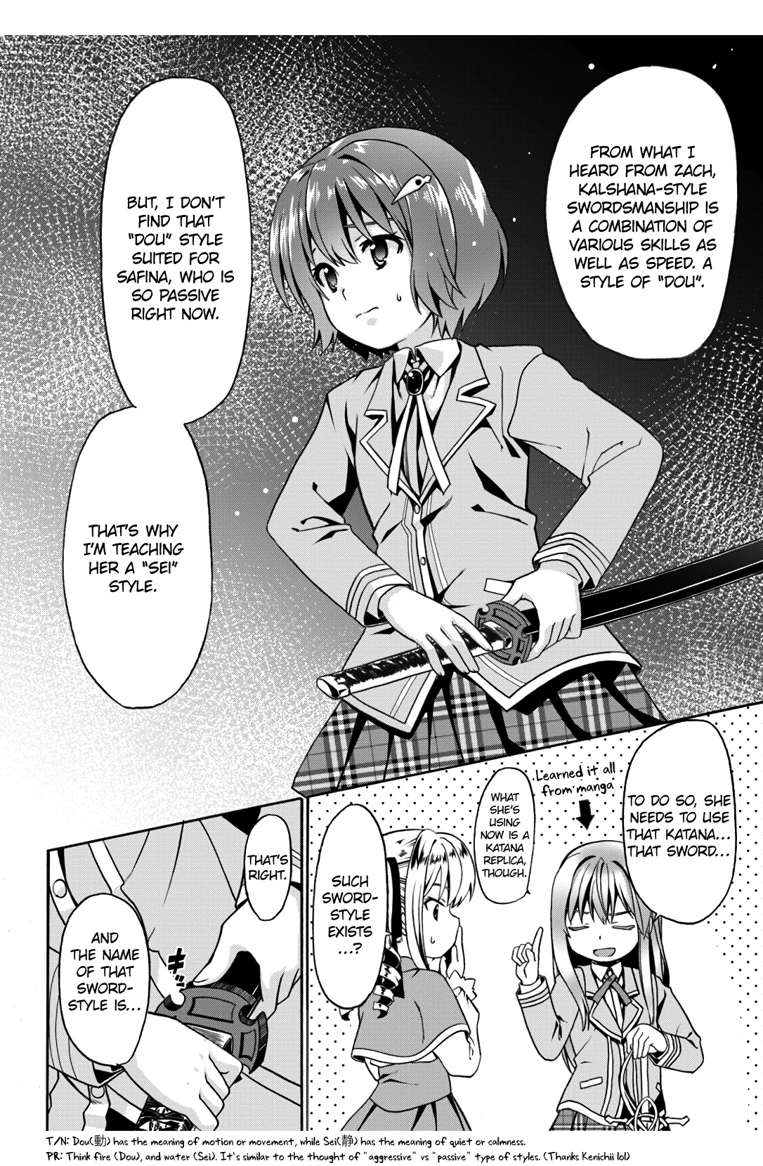 Douyara Watashi No Karada Wa Kanzen Muteki No You Desu Ne - Vol.2 Chapter 9