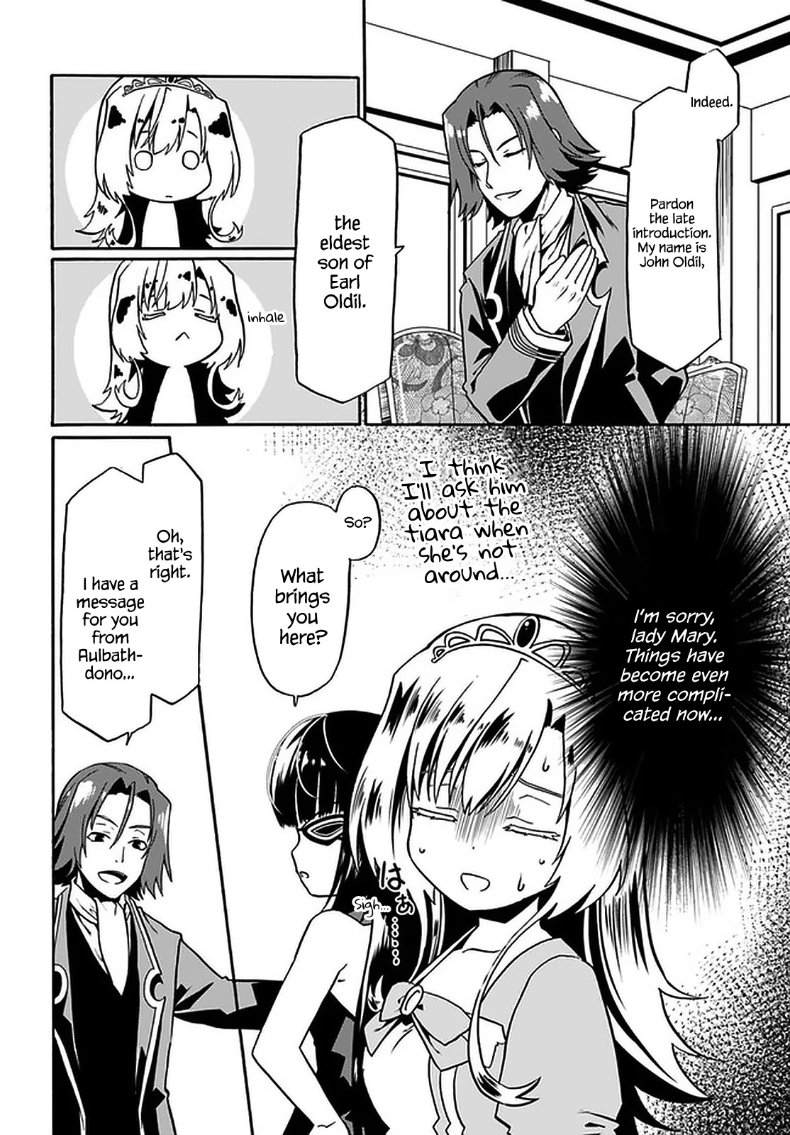 Douyara Watashi No Karada Wa Kanzen Muteki No You Desu Ne - Chapter 41