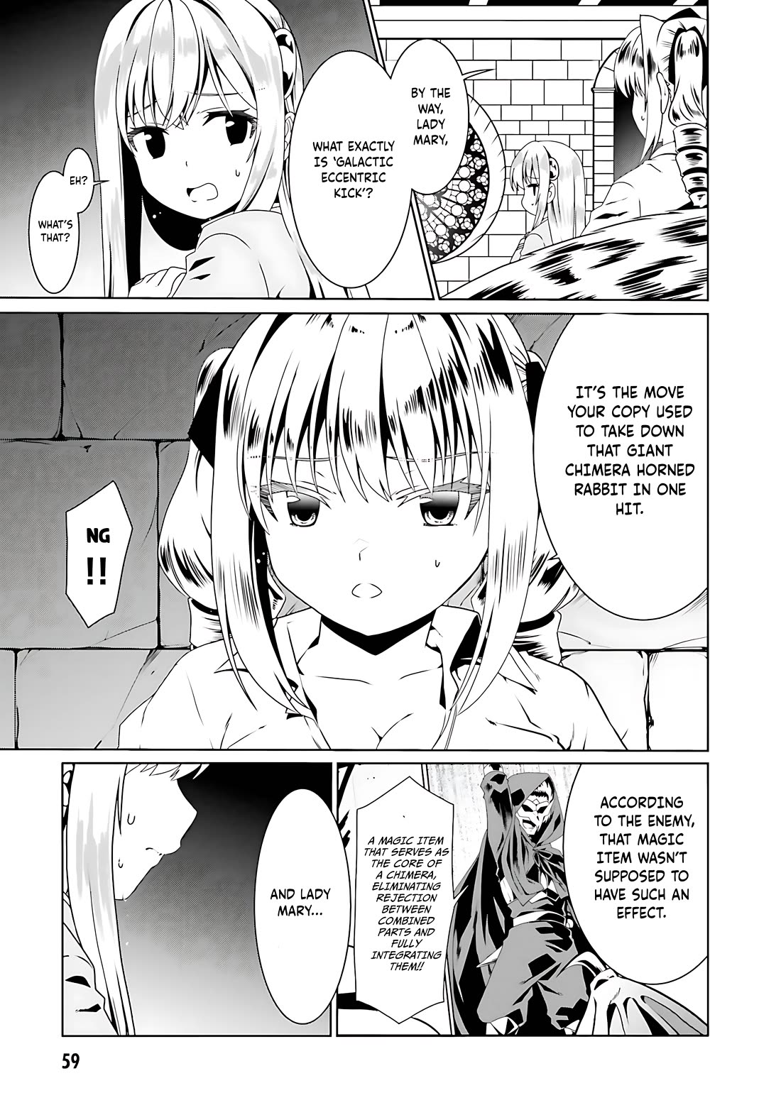 Douyara Watashi No Karada Wa Kanzen Muteki No You Desu Ne - Chapter 57