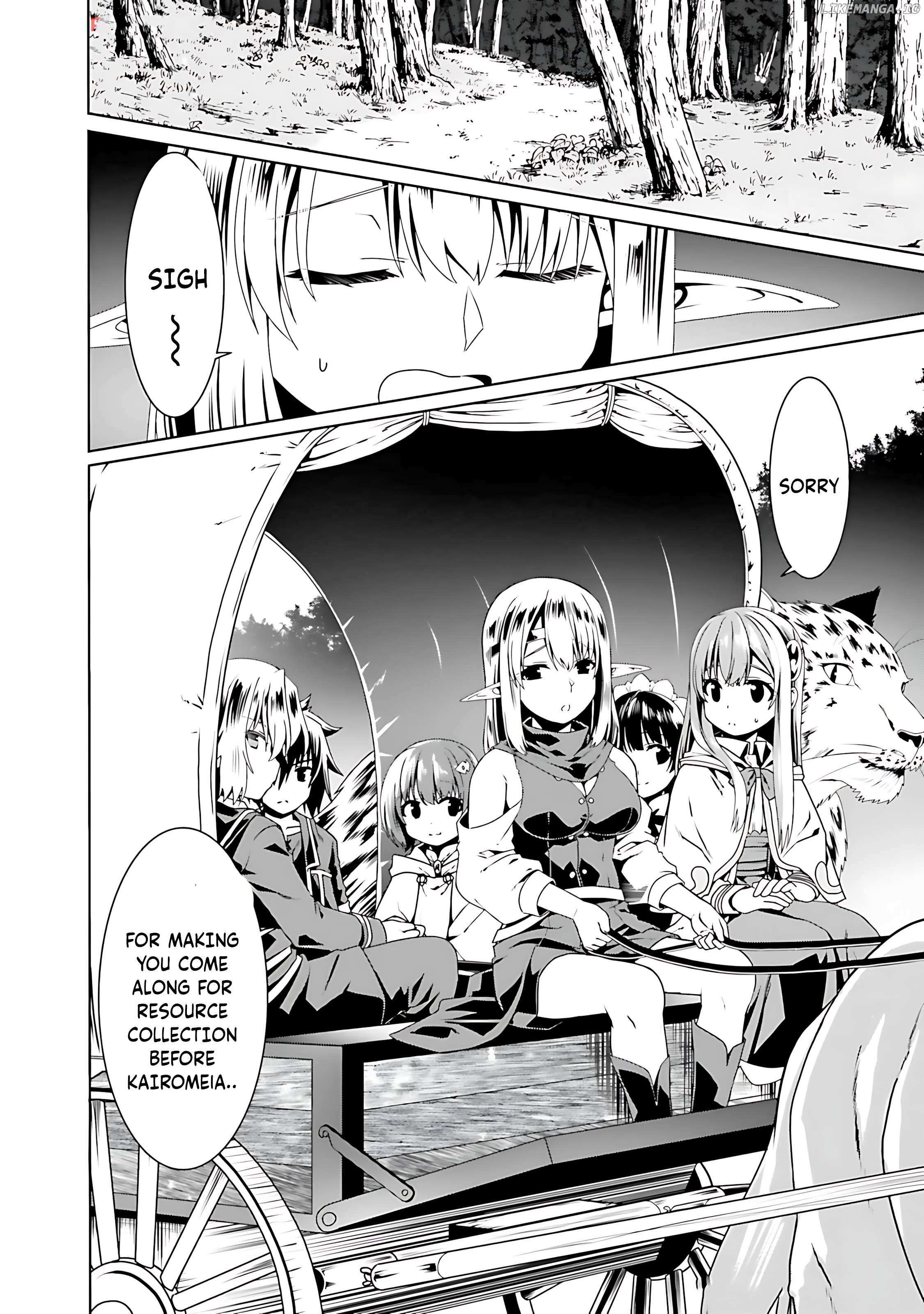 Douyara Watashi No Karada Wa Kanzen Muteki No You Desu Ne - Chapter 68