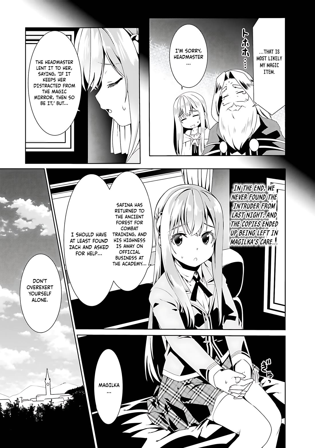 Douyara Watashi No Karada Wa Kanzen Muteki No You Desu Ne - Chapter 54