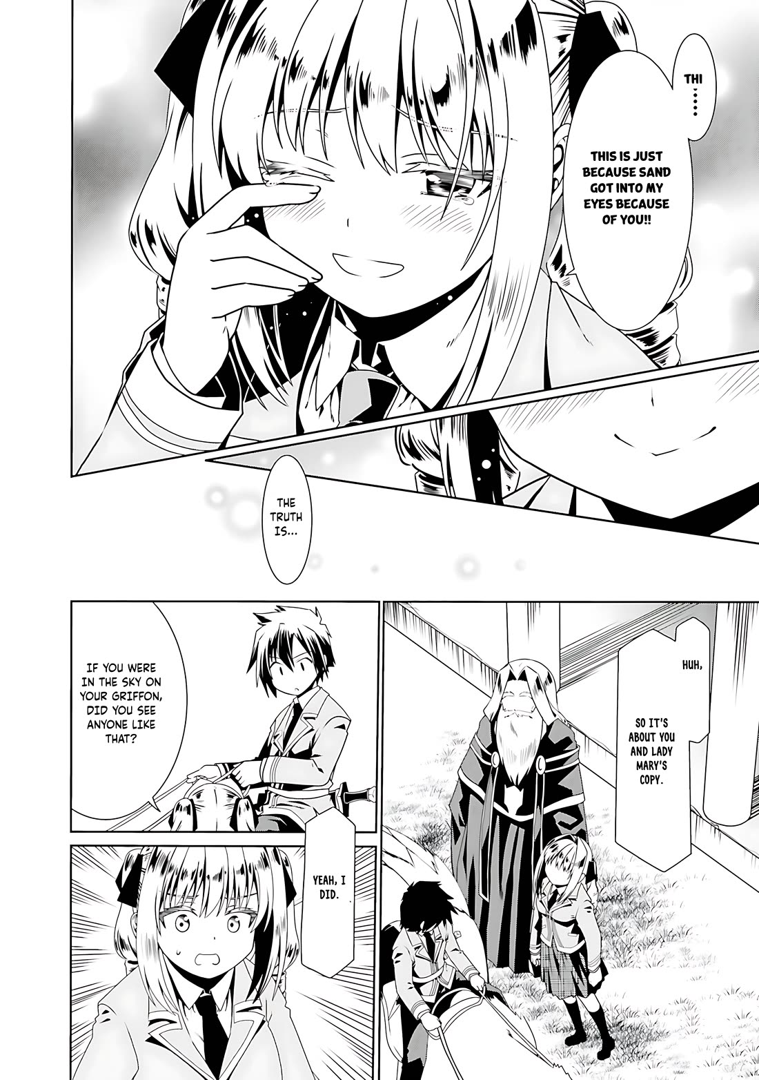 Douyara Watashi No Karada Wa Kanzen Muteki No You Desu Ne - Chapter 54