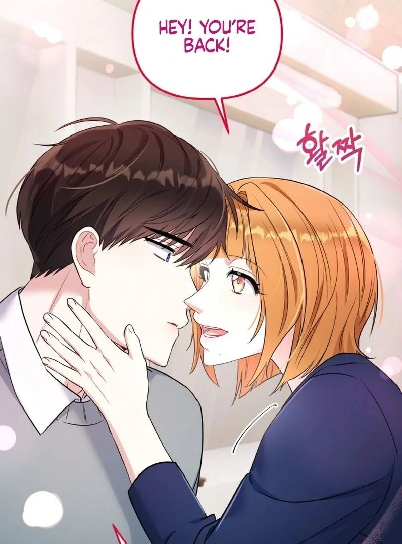 Irreplaceable Kiss Scene - Chapter 7