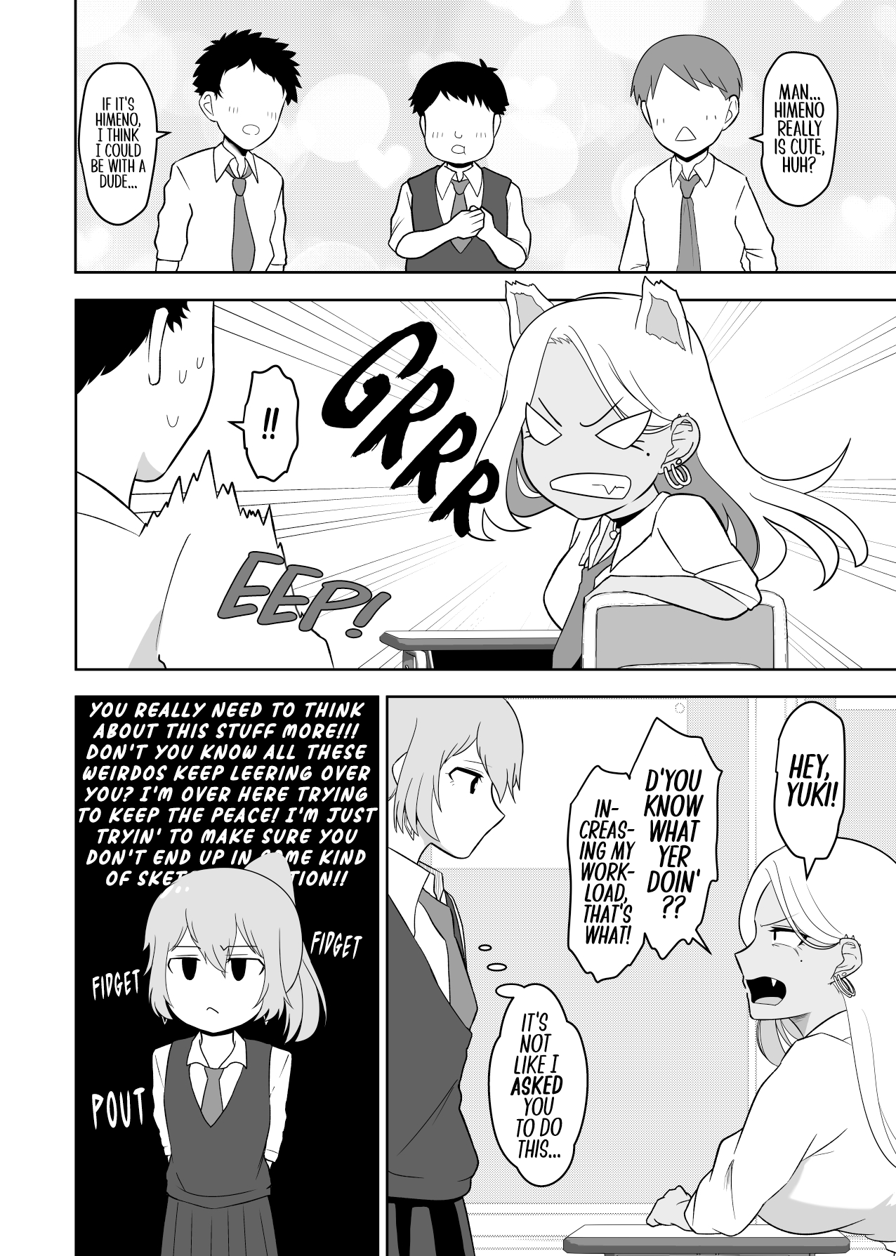 The Princess (♂) And The Guard Dog (♀) - Chapter 2