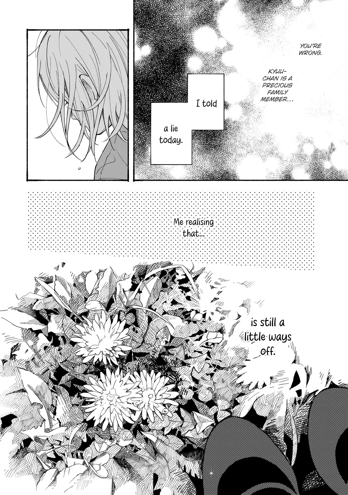 Kokoro No Program - Vol.2 Chapter 13: Dandelion