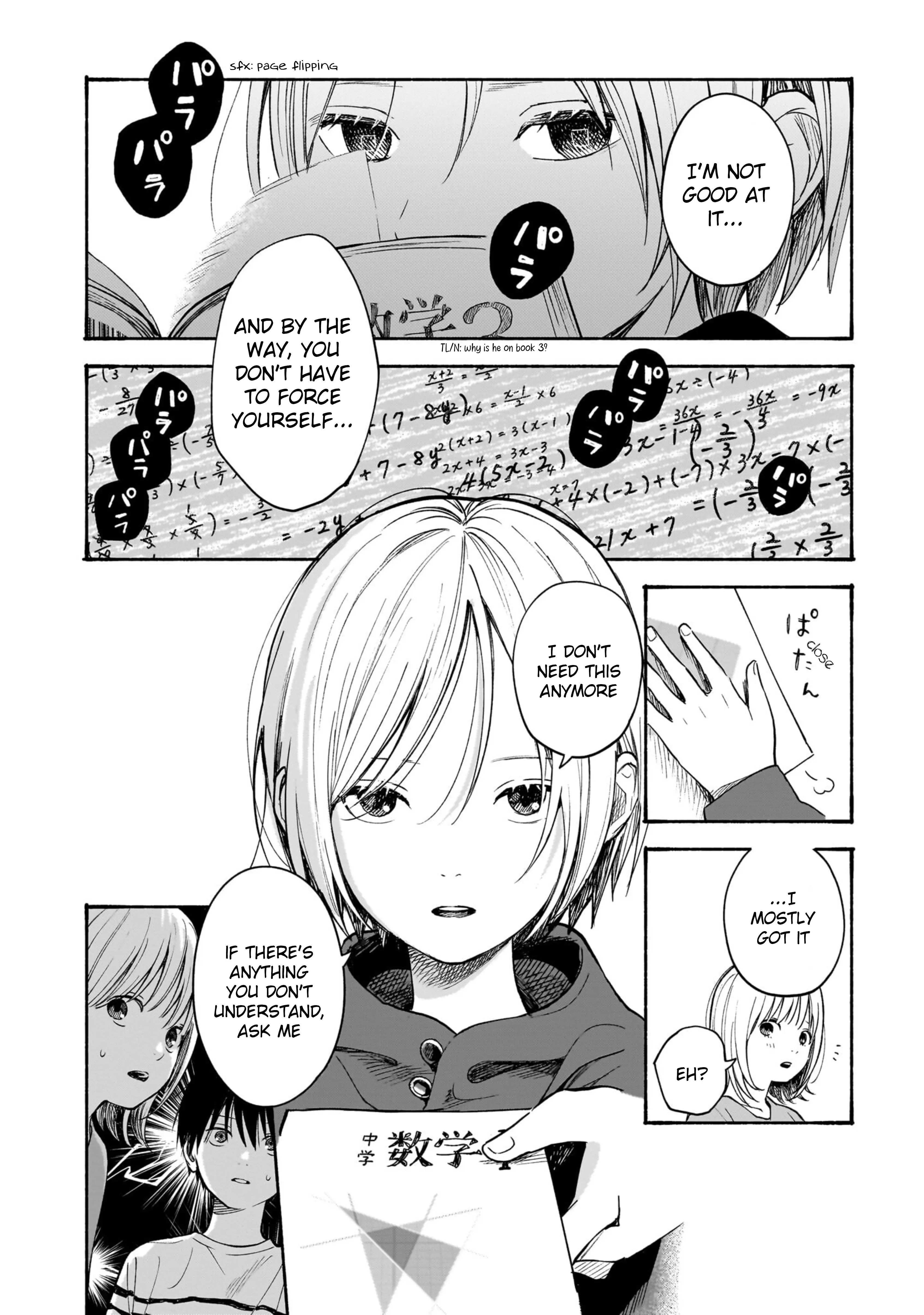 Kokoro No Program - Vol.2 Chapter 7: Lightning And Poker Faces ①