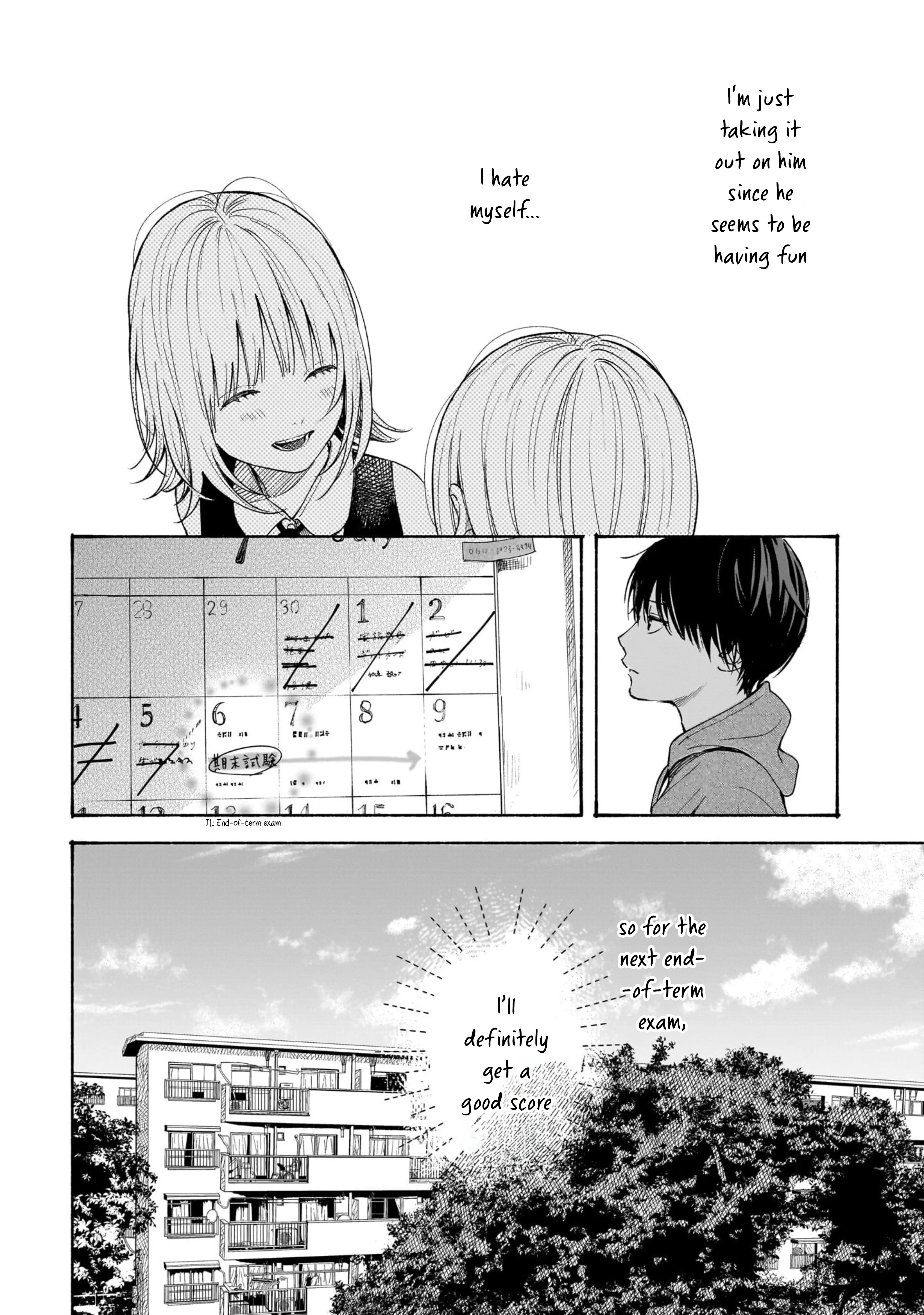 Kokoro No Program - Vol.2 Chapter 7: Lightning And Poker Faces ①