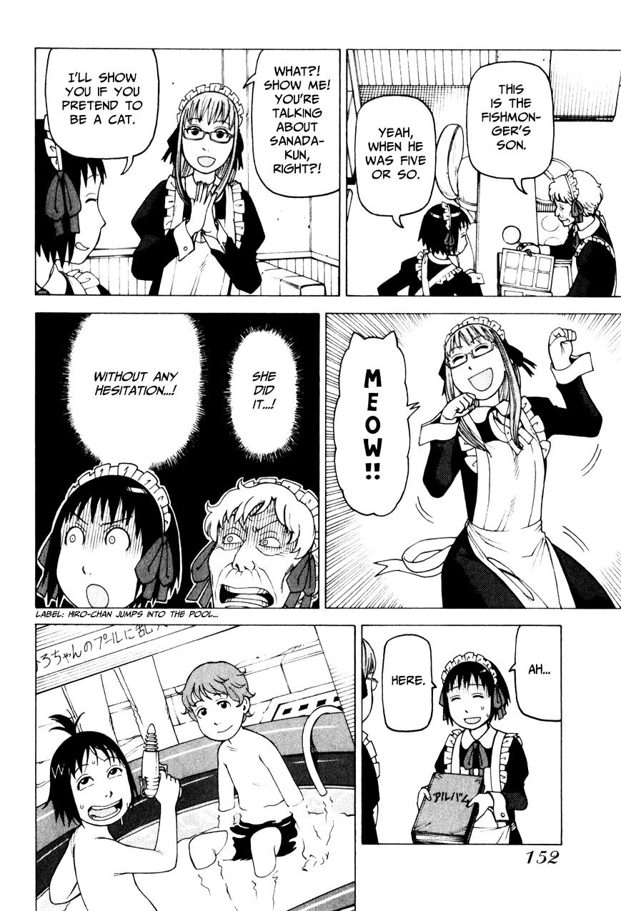 Soredemo Machi Wa Mawatteiru - Vol.1 Chapter 72