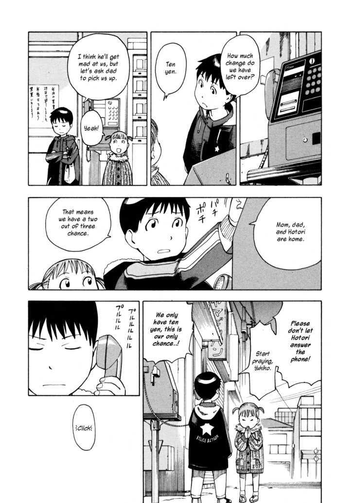 Soredemo Machi Wa Mawatteiru - Vol.1 Chapter 10 : Fish Sausage