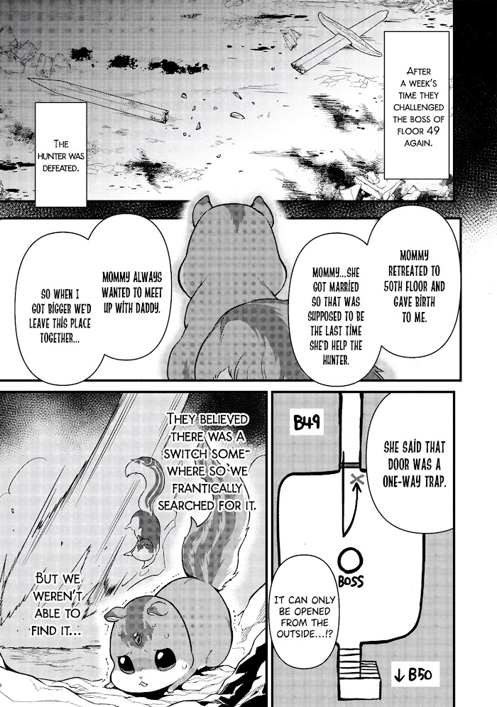 MEIKYU METRO MEZAMETARA SAIKYOU SHOKUDATTANODE SHIMA RISU WO TSURETE SHINSEKAI WO ARUKU - Chapter 6