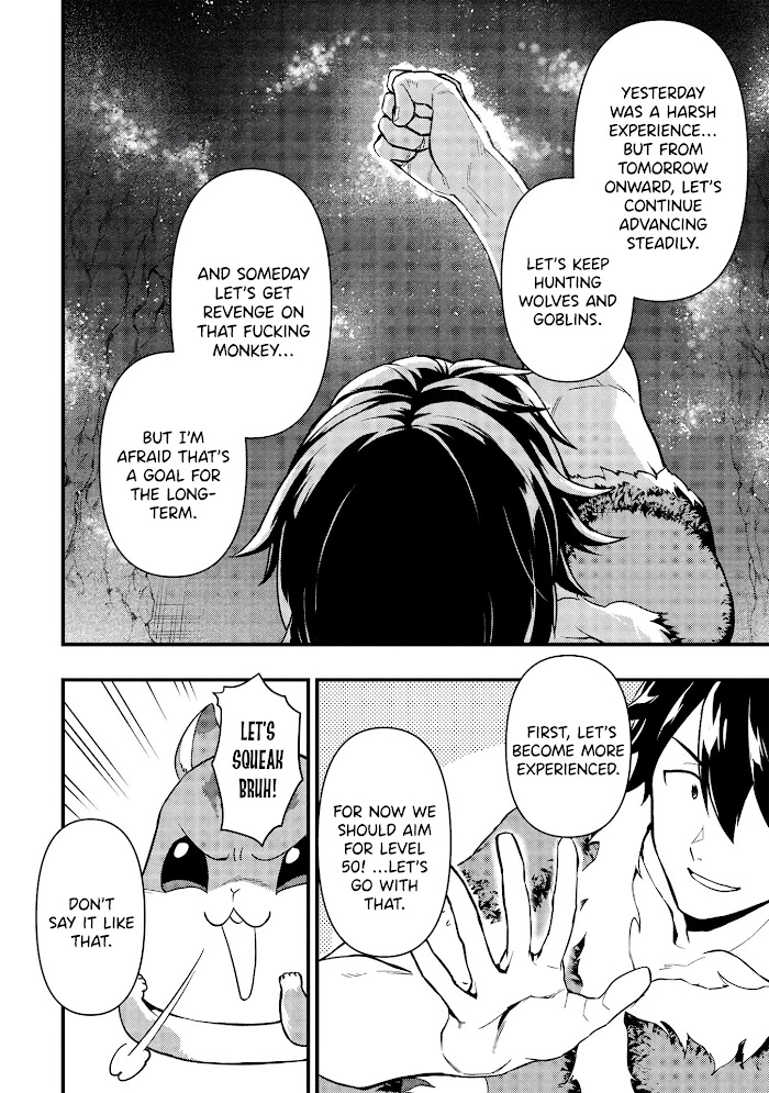 MEIKYU METRO MEZAMETARA SAIKYOU SHOKUDATTANODE SHIMA RISU WO TSURETE SHINSEKAI WO ARUKU - Chapter 6