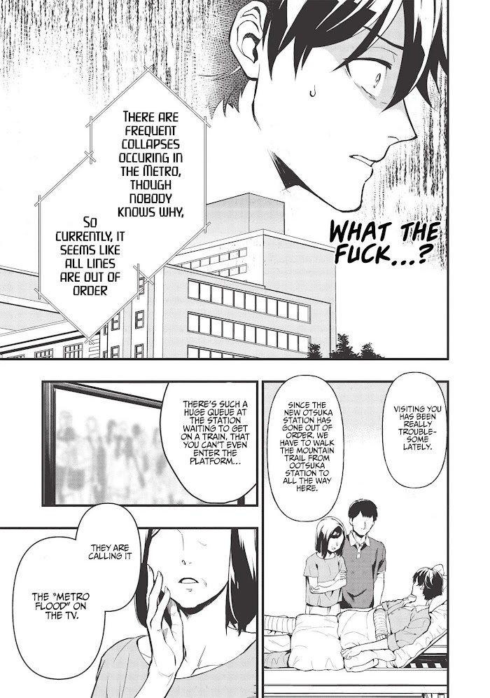 MEIKYU METRO MEZAMETARA SAIKYOU SHOKUDATTANODE SHIMA RISU WO TSURETE SHINSEKAI WO ARUKU - Chapter 1