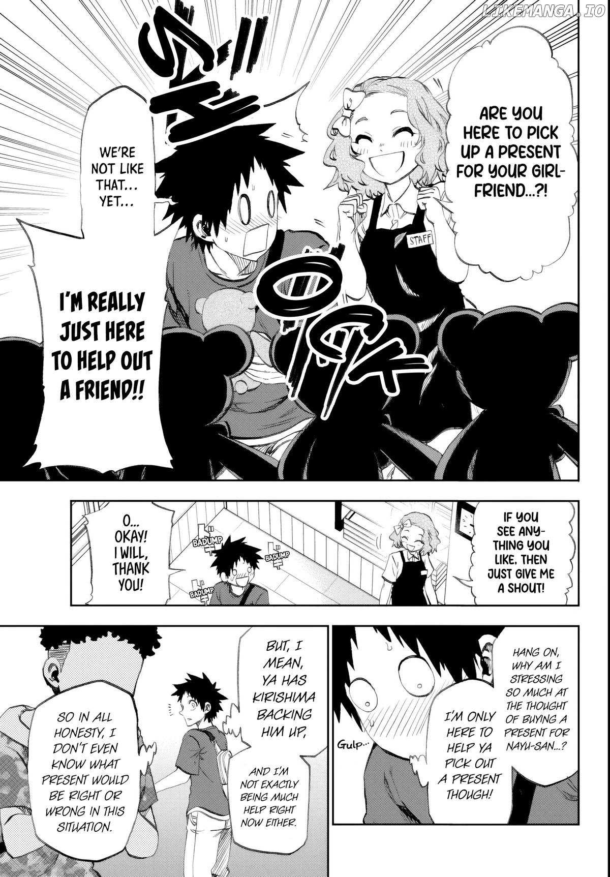 Kessa mo Yuraretemasu - Chapter 19