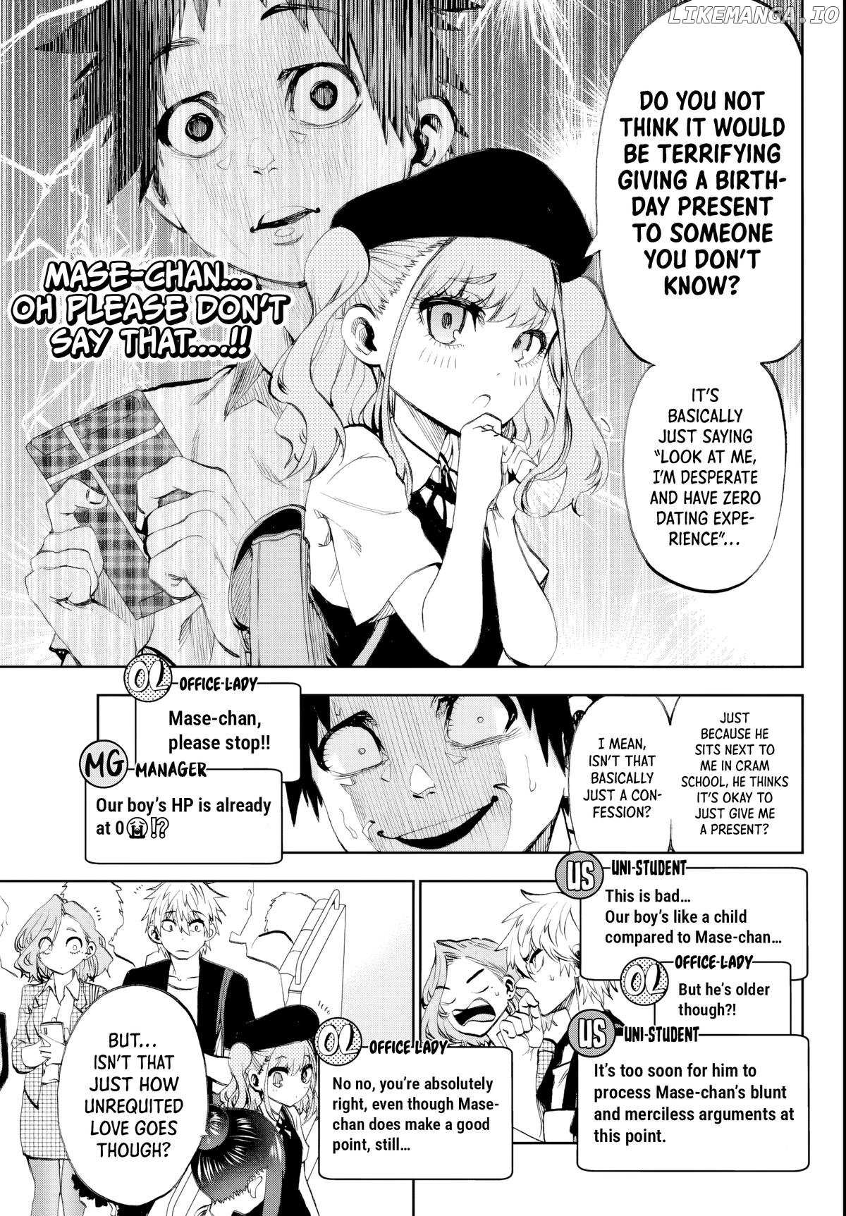 Kessa mo Yuraretemasu - Chapter 20