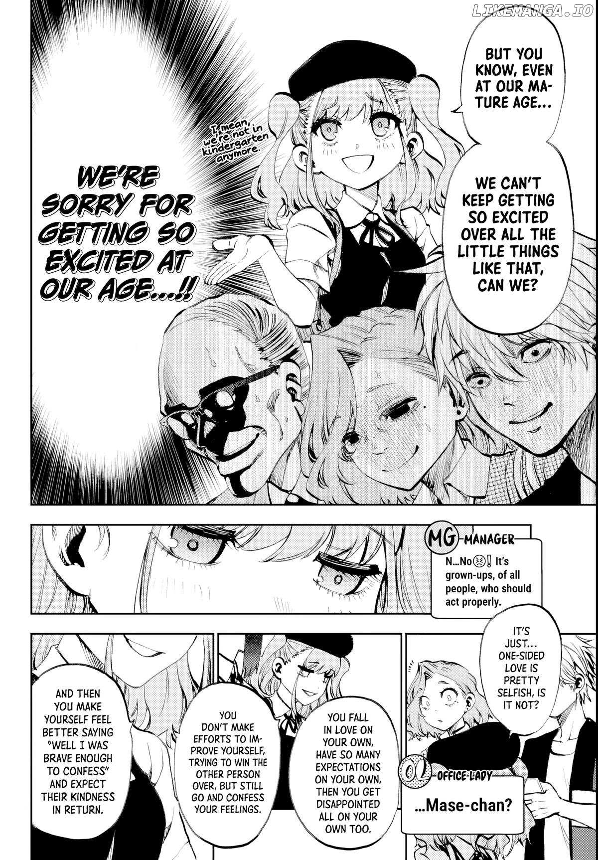 Kessa mo Yuraretemasu - Chapter 20