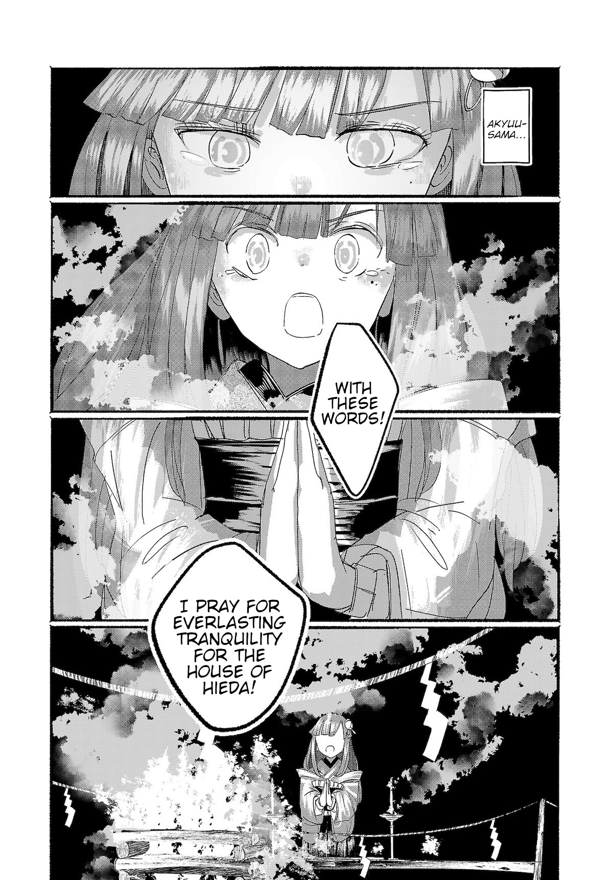 Touhou ~ The Gensokyo Of Humans - Chapter 15: The Morning Star Cometh (Pt. Ii)