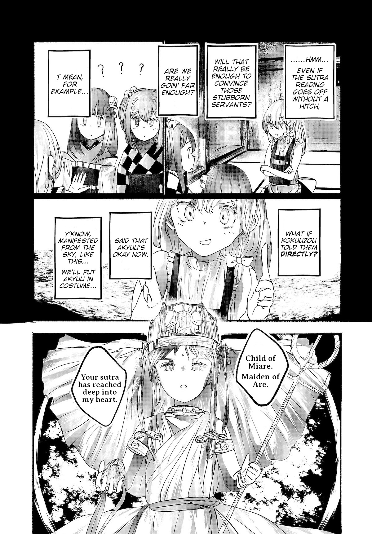 Touhou ~ The Gensokyo Of Humans - Chapter 15: The Morning Star Cometh (Pt. Ii)