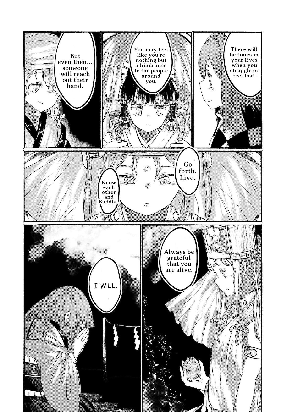 Touhou ~ The Gensokyo Of Humans - Chapter 15: The Morning Star Cometh (Pt. Ii)