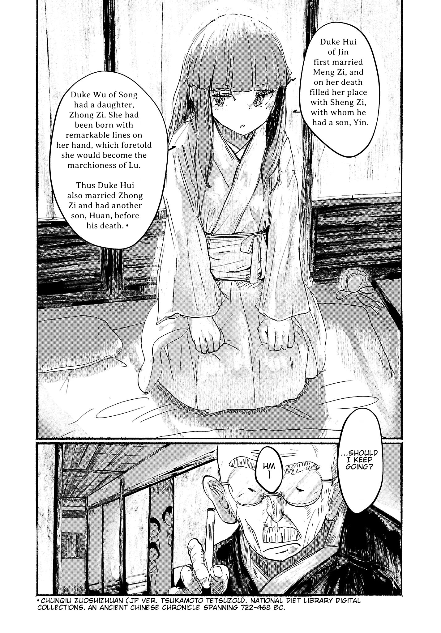 Touhou ~ The Gensokyo Of Humans - Chapter 3