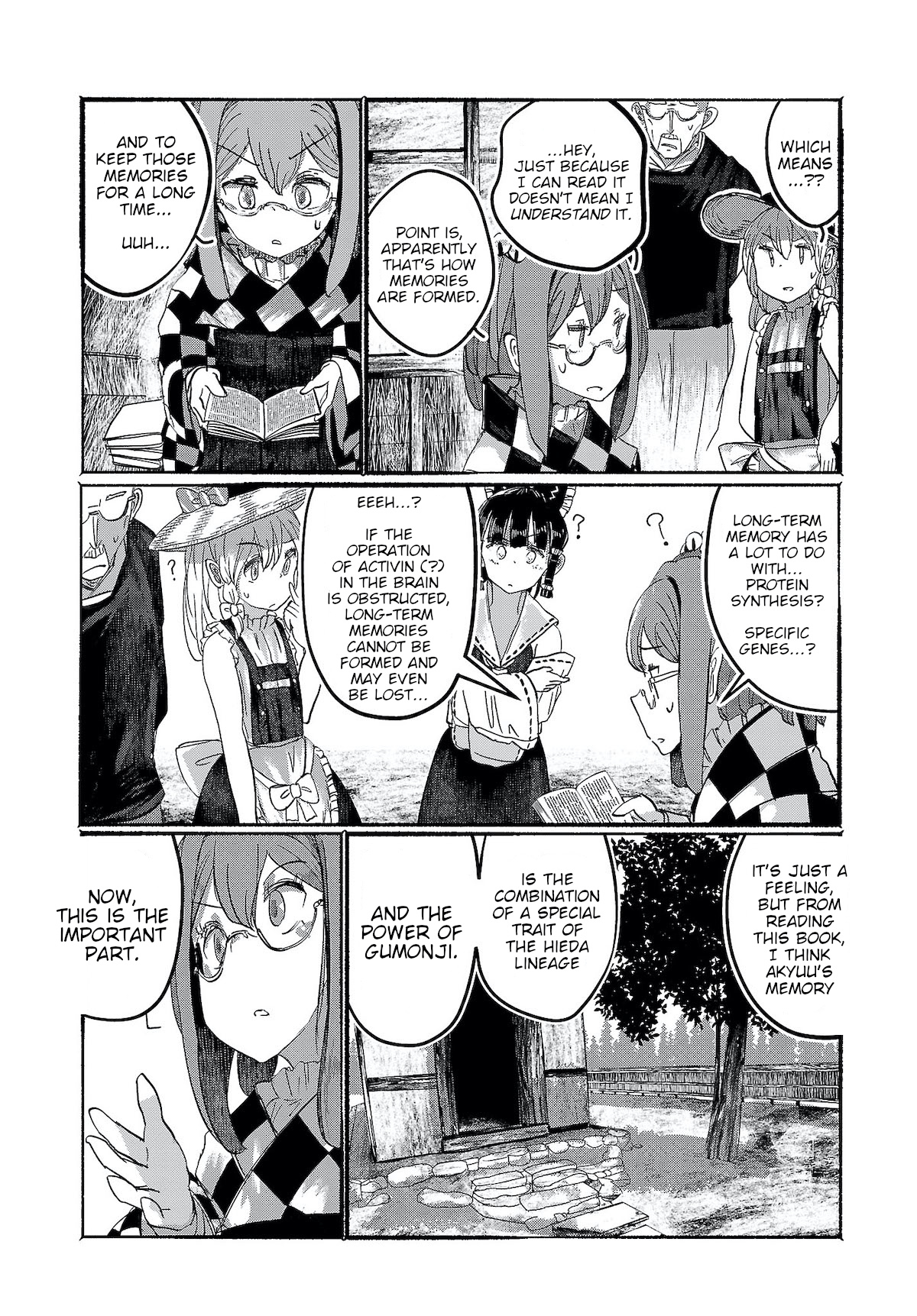 Touhou ~ The Gensokyo Of Humans - Chapter 10: I Don't Need Any Friends