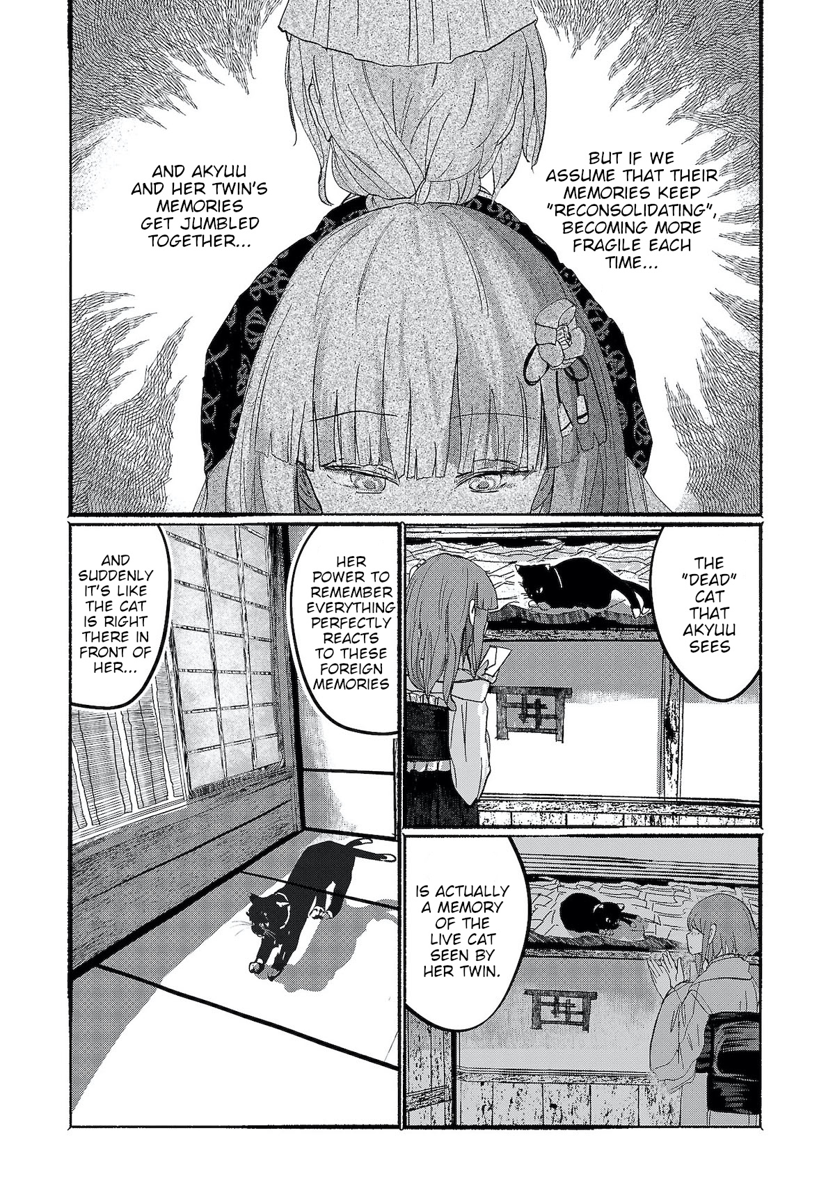 Touhou ~ The Gensokyo Of Humans - Chapter 10: I Don't Need Any Friends