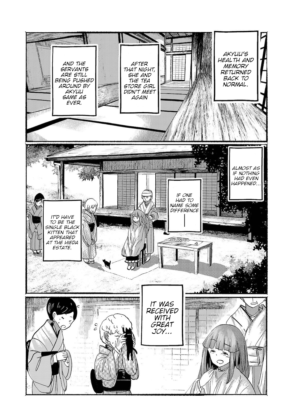 Touhou ~ The Gensokyo Of Humans - Chapter 16: The Gensokyo Of Humans