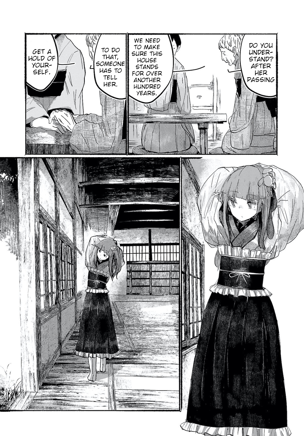 Touhou ~ The Gensokyo Of Humans - Chapter 5: Because She Found Me