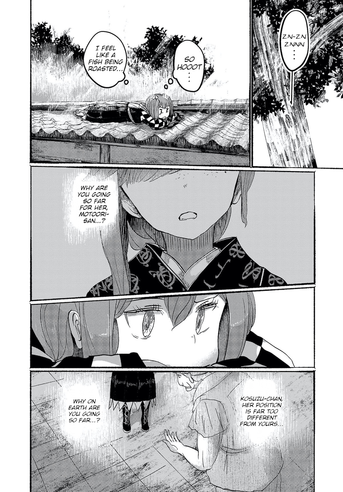 Touhou ~ The Gensokyo Of Humans - Chapter 5: Because She Found Me