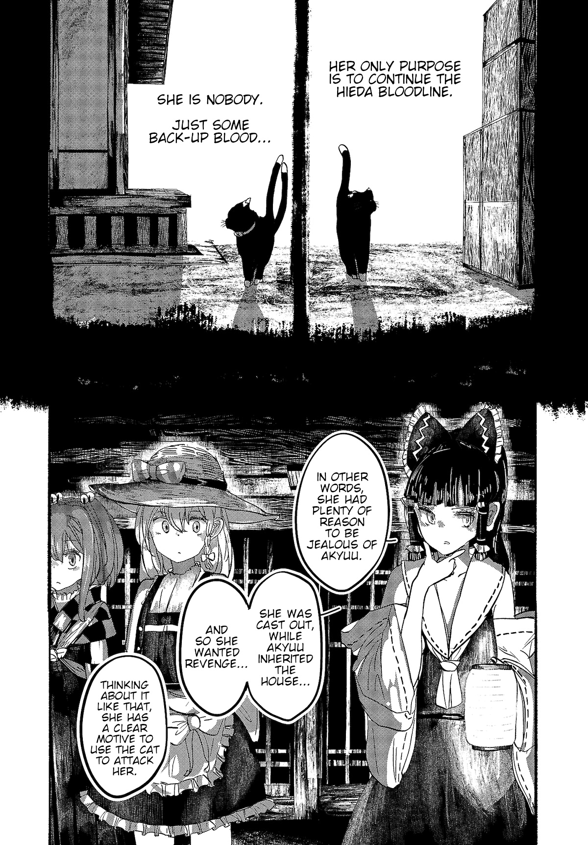 Touhou ~ The Gensokyo Of Humans - Chapter 8: Nobody