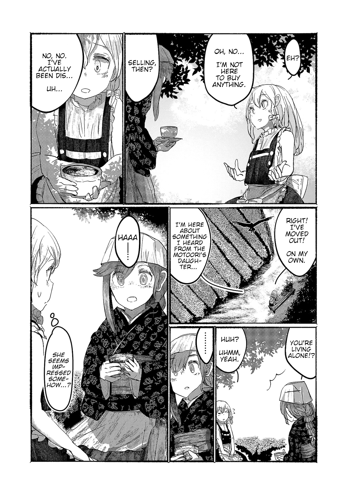 Touhou ~ The Gensokyo Of Humans - Chapter 8: Nobody