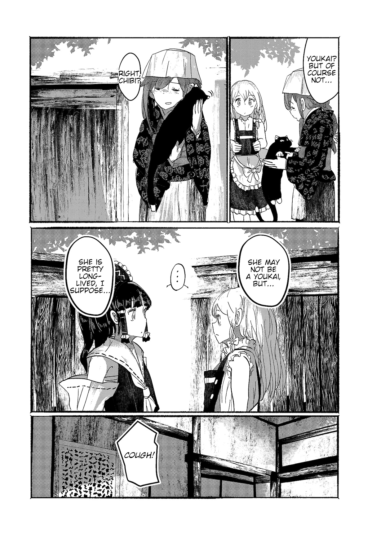 Touhou ~ The Gensokyo Of Humans - Chapter 8: Nobody