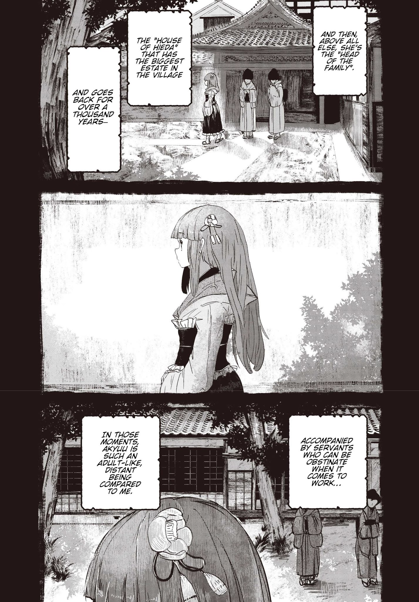 Touhou ~ The Gensokyo Of Humans - Chapter 2