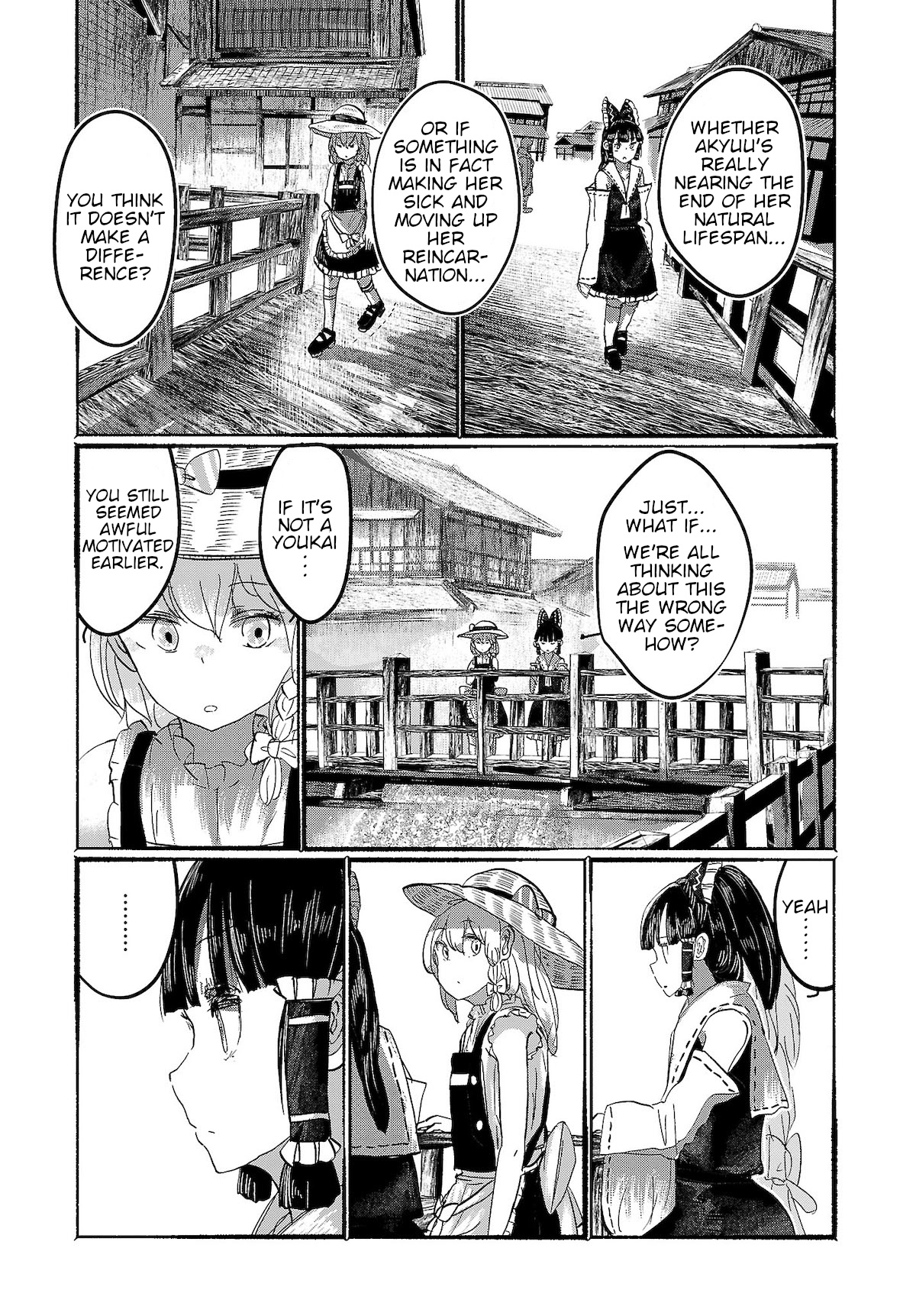 Touhou ~ The Gensokyo Of Humans - Chapter 9: Halfway Between Two Infinities