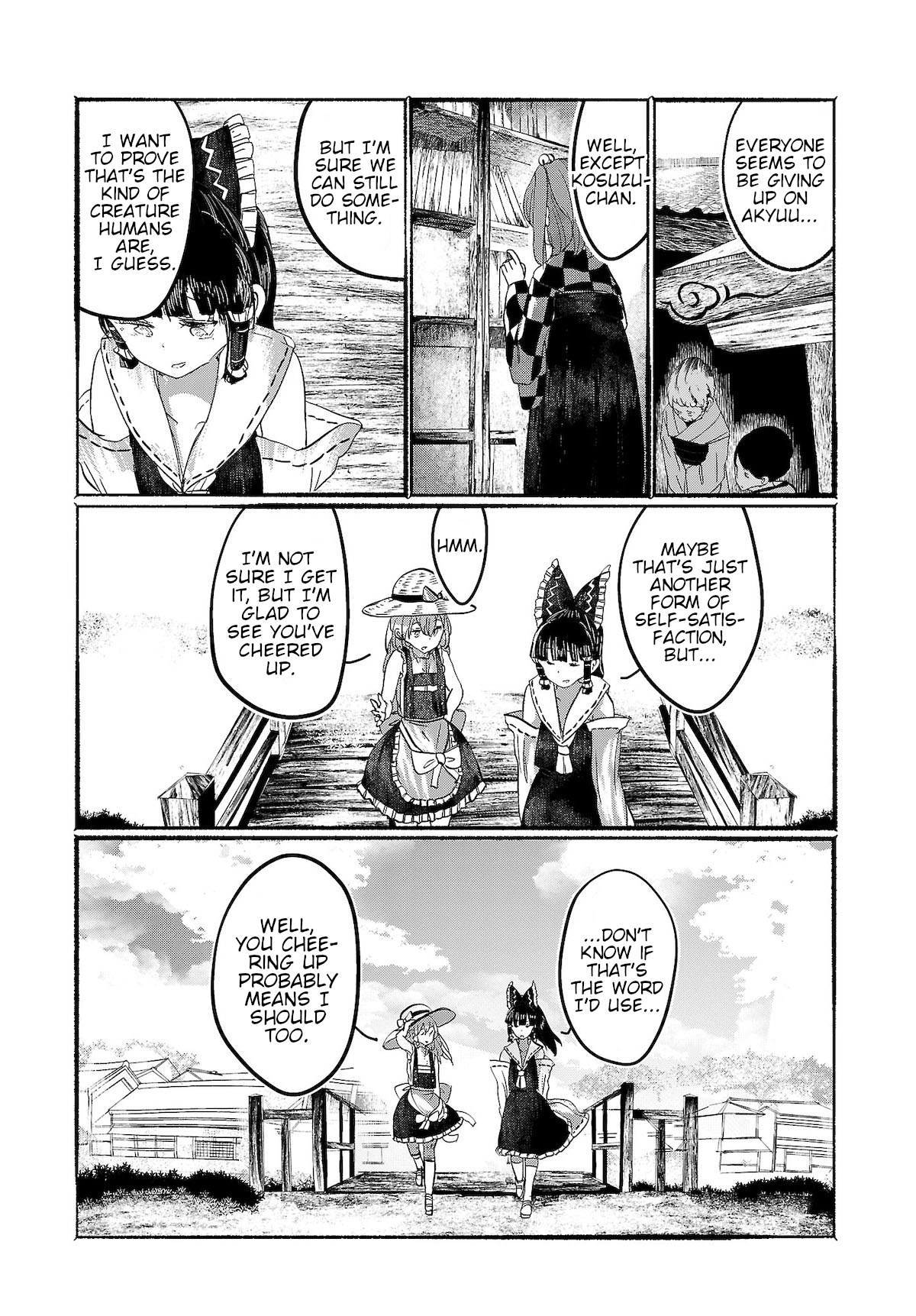 Touhou ~ The Gensokyo Of Humans - Chapter 9: Halfway Between Two Infinities