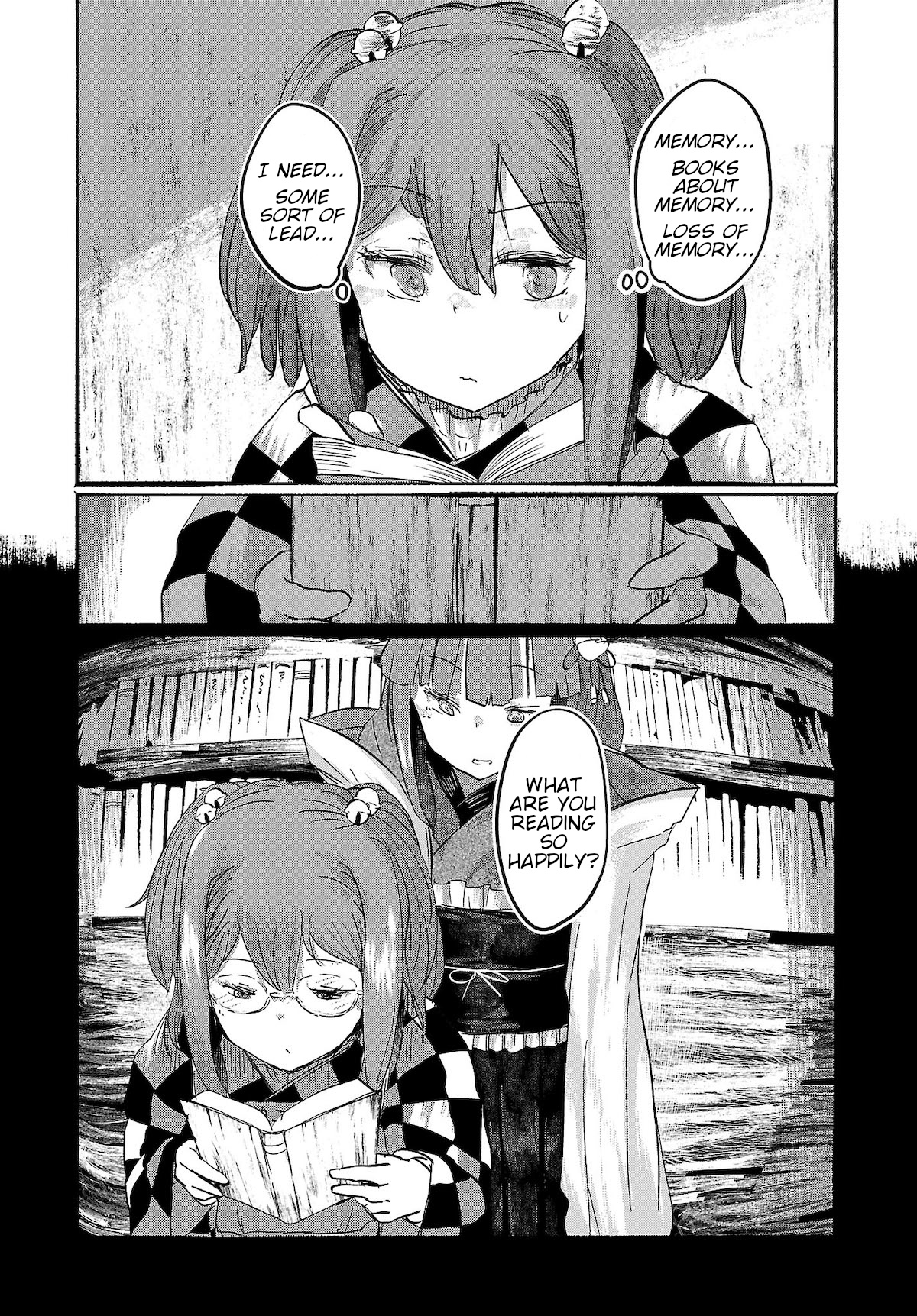 Touhou ~ The Gensokyo Of Humans - Chapter 9: Halfway Between Two Infinities