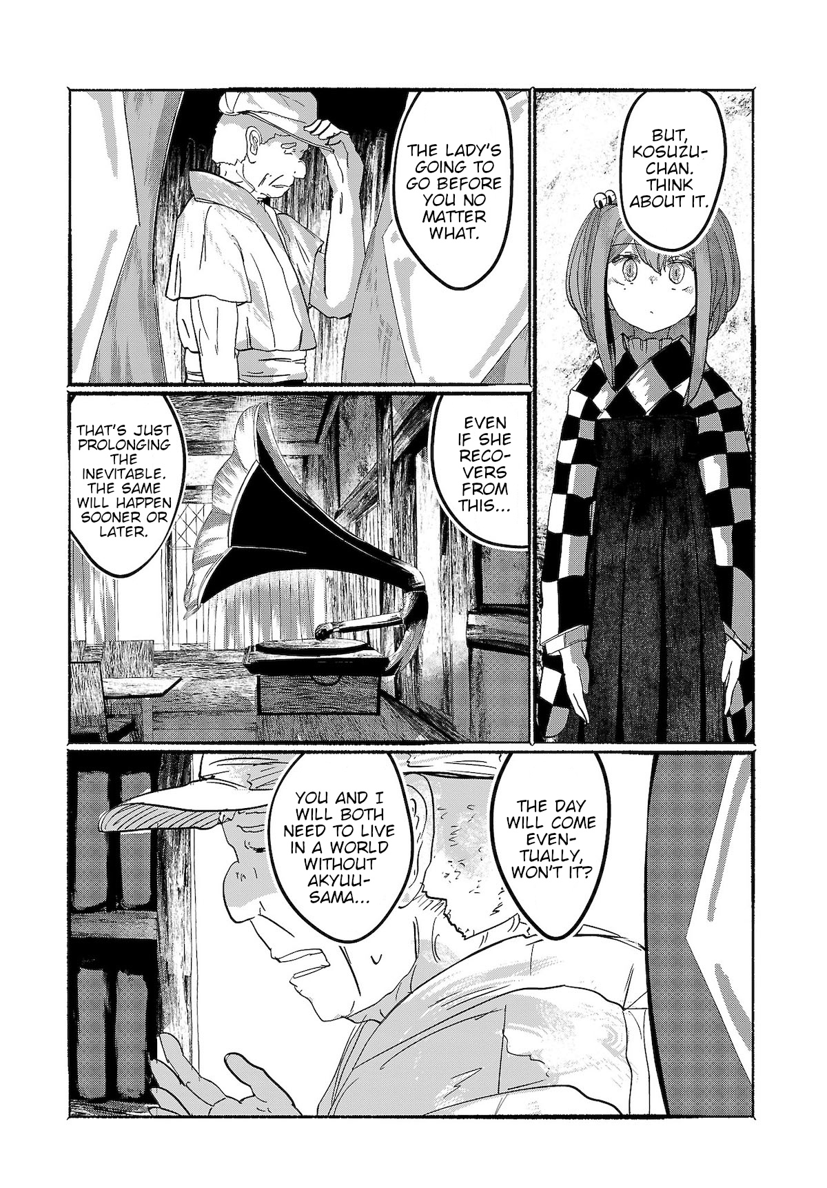 Touhou ~ The Gensokyo Of Humans - Chapter 9: Halfway Between Two Infinities