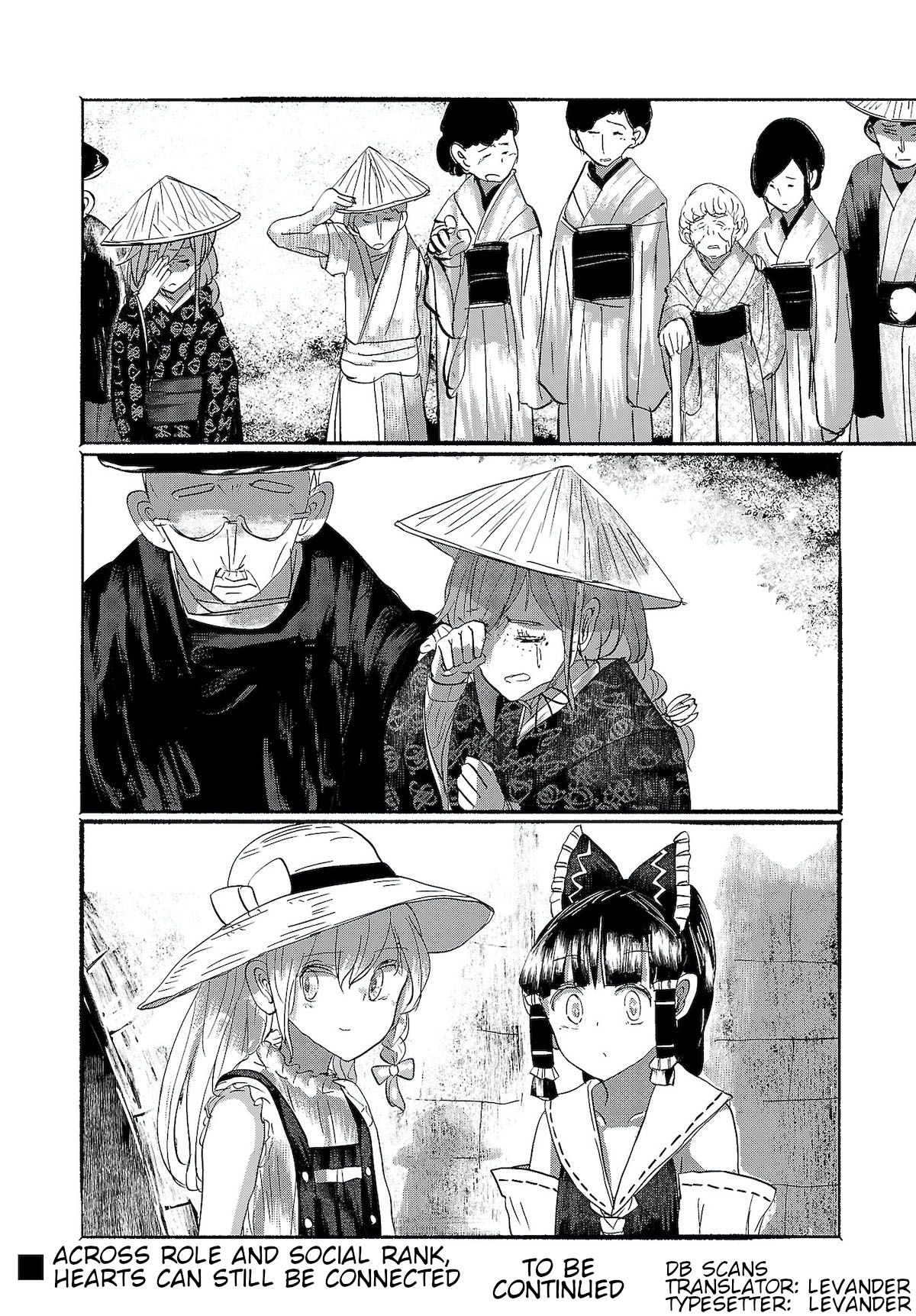 Touhou ~ The Gensokyo Of Humans - Chapter 13: A Dream Of Tomes (Pt. Ii)