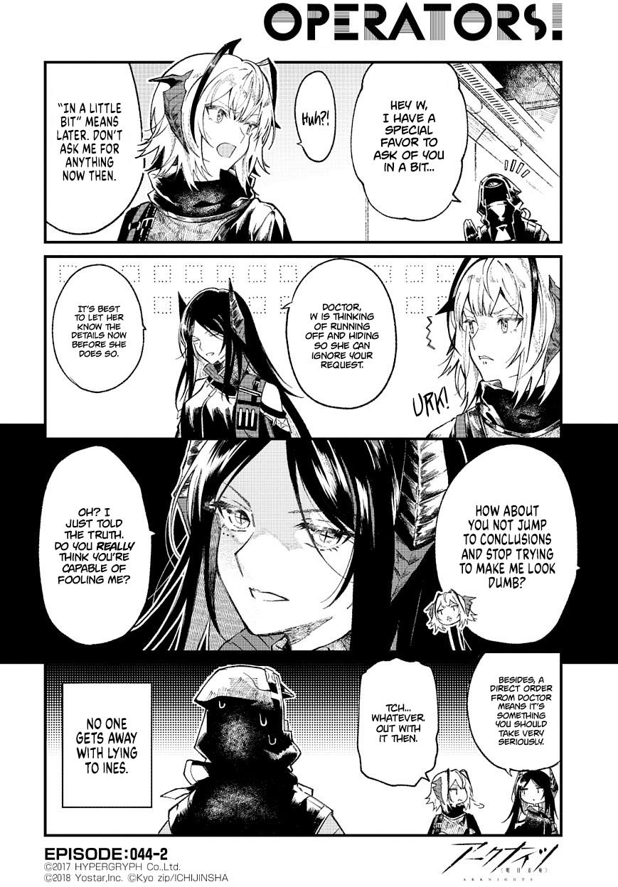 Arknights: Operators! - Chapter 44.2: Ines - ②