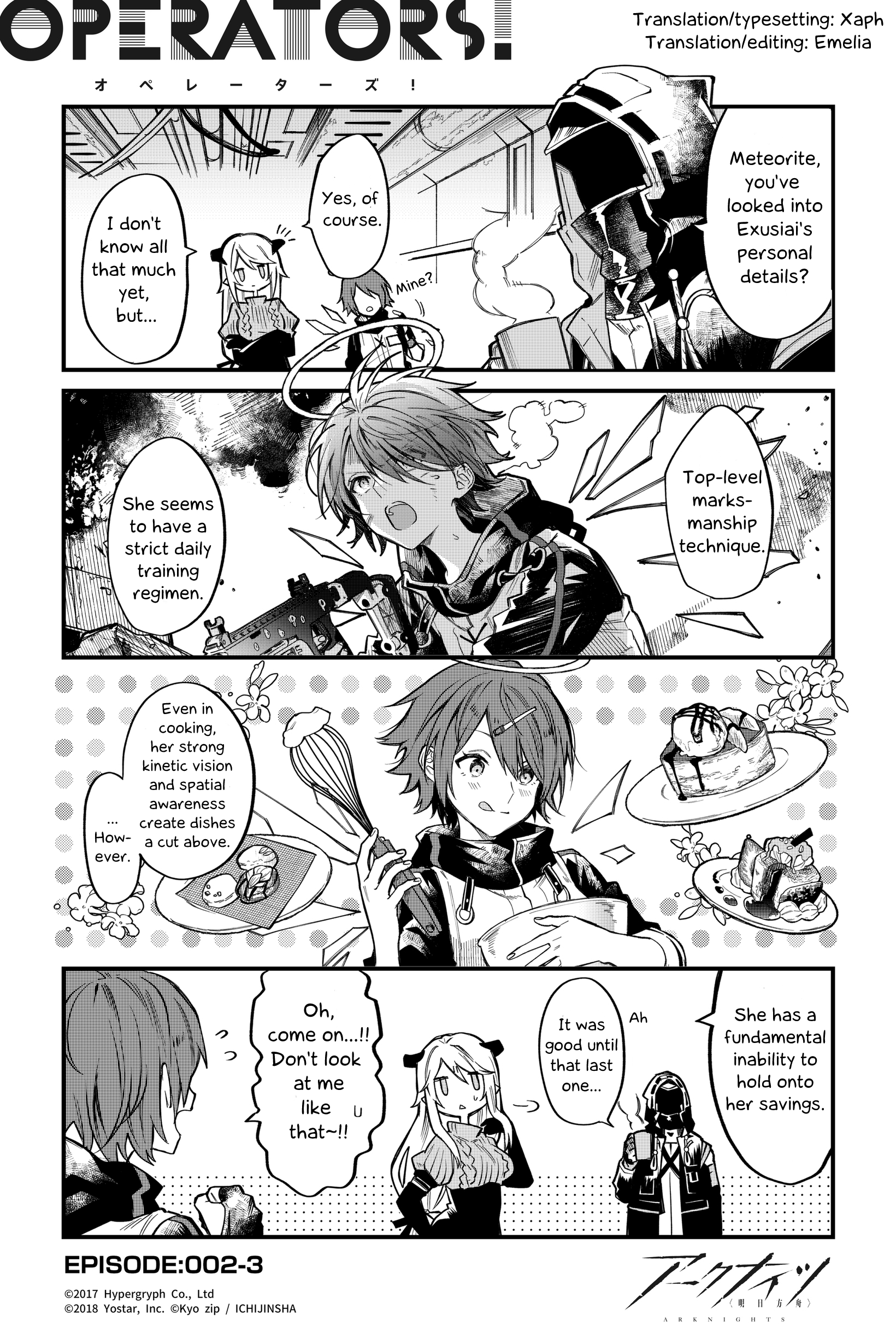 Arknights: Operators! - Chapter 2.3: Exusiai - ③