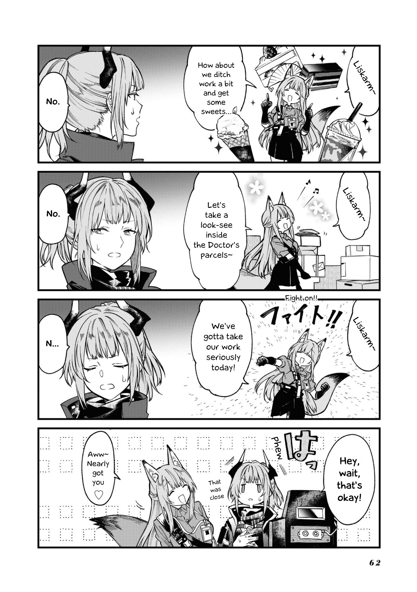 Arknights: Operators! - Vol.1 Chapter 11: Liskarm