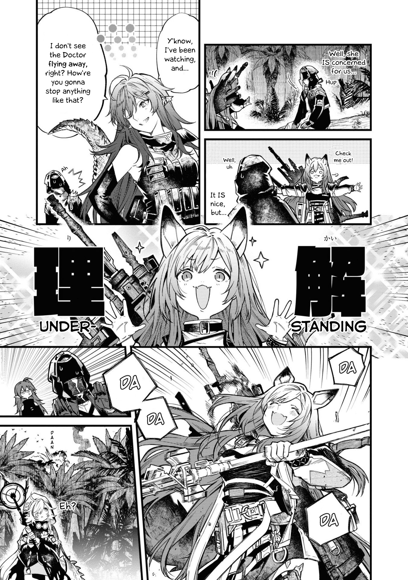 Arknights: Operators! - Vol.1 Chapter 4.5: Gavial The Great Chief Returns Special