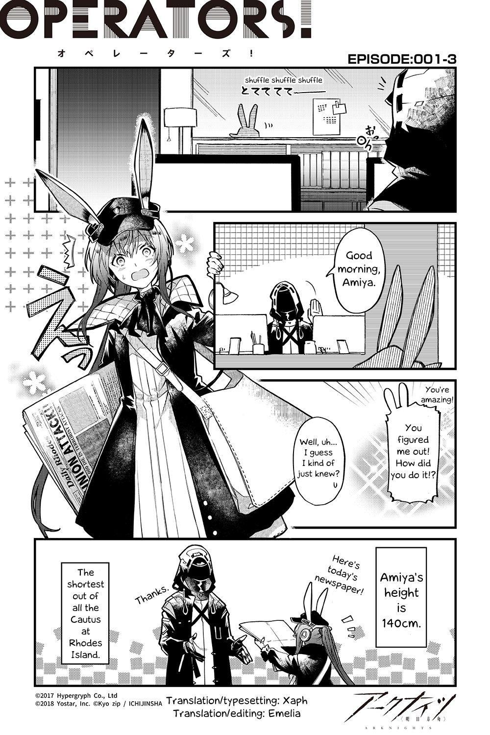 Arknights: Operators! - Chapter 1.3