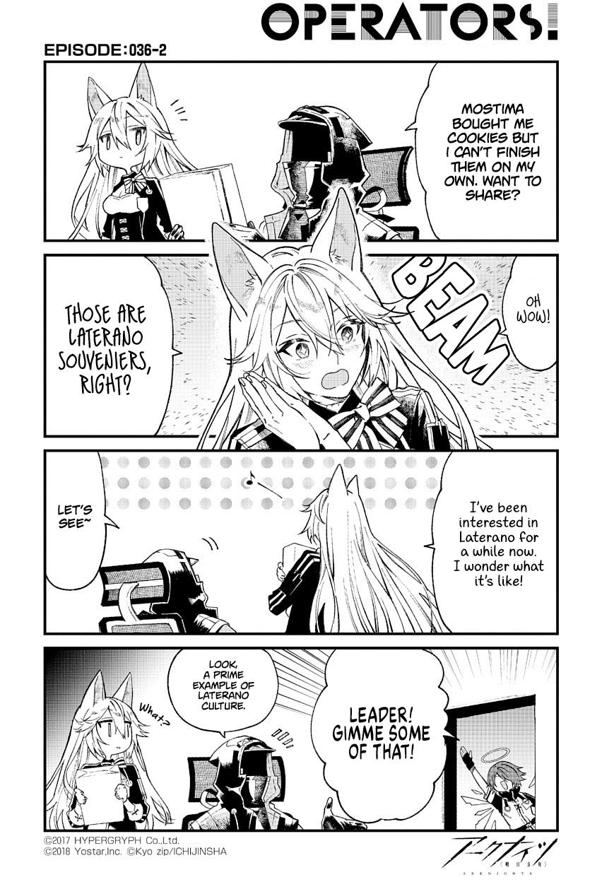 Arknights: Operators! - Chapter 36.2: Breeze - ②