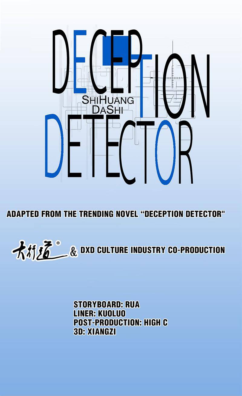 Deception Detector - Chapter 63