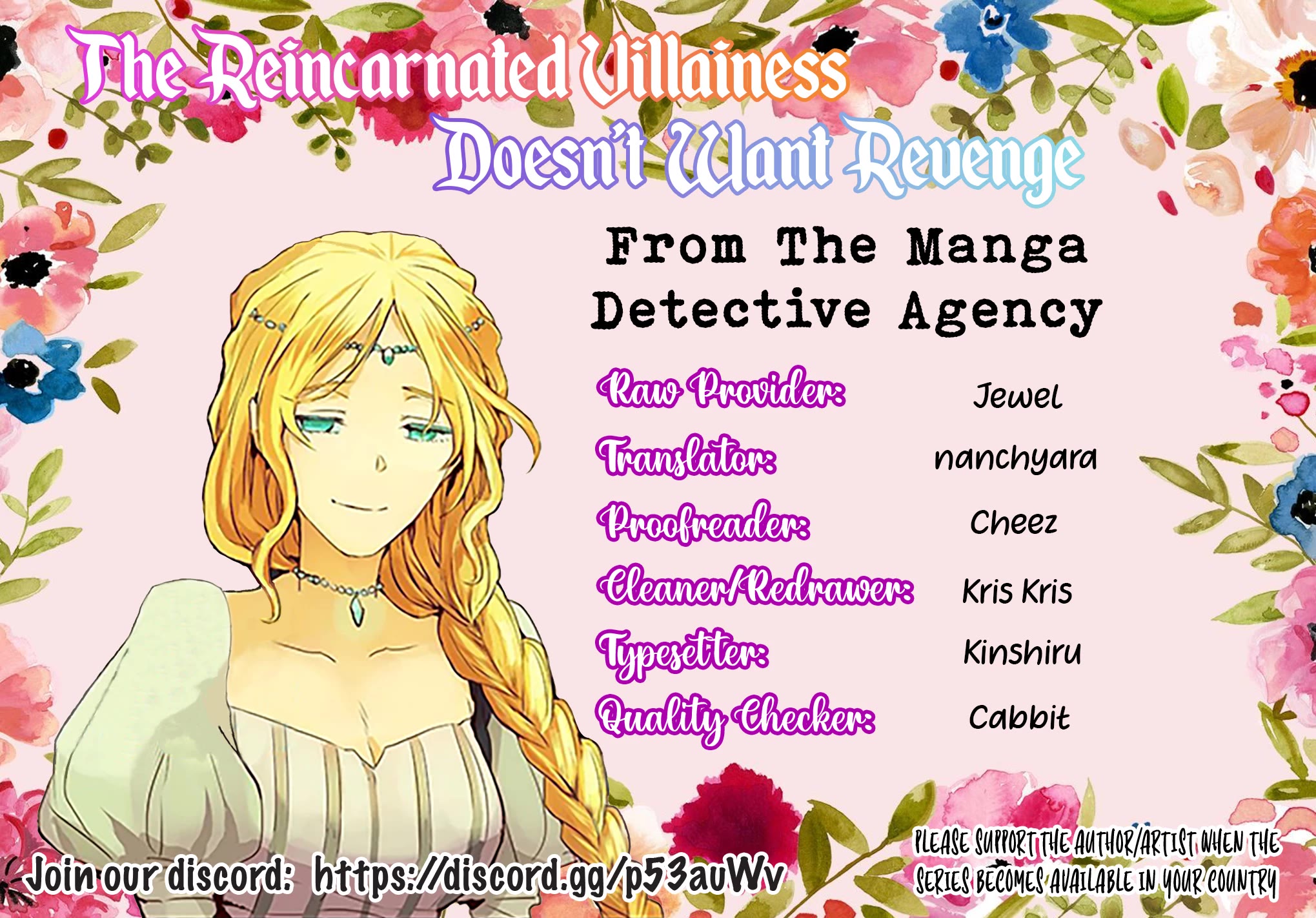 The Reincarnated Villainess Doesn't Want Revenge - Chapter 22