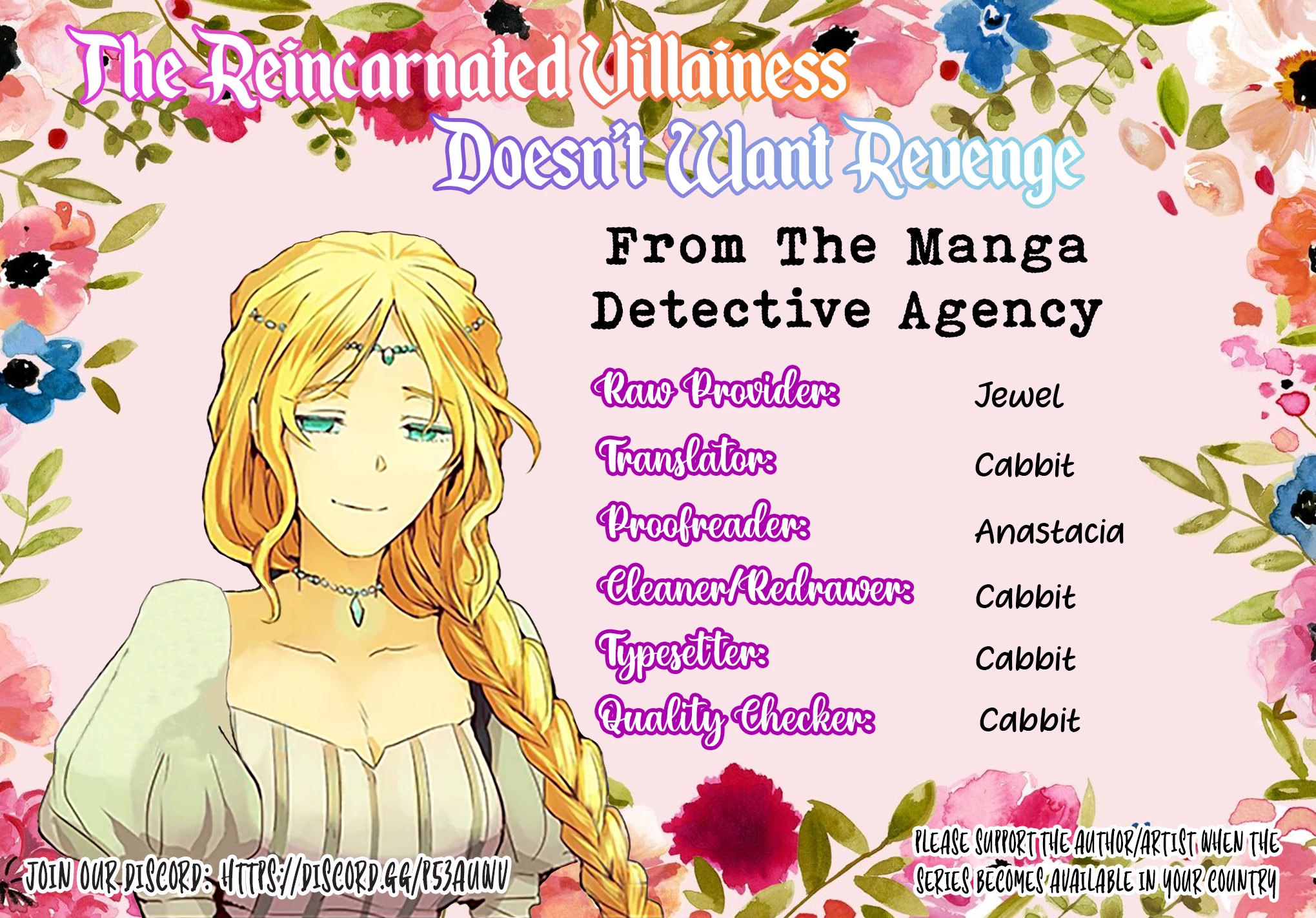 The Reincarnated Villainess Doesn't Want Revenge - Chapter 18