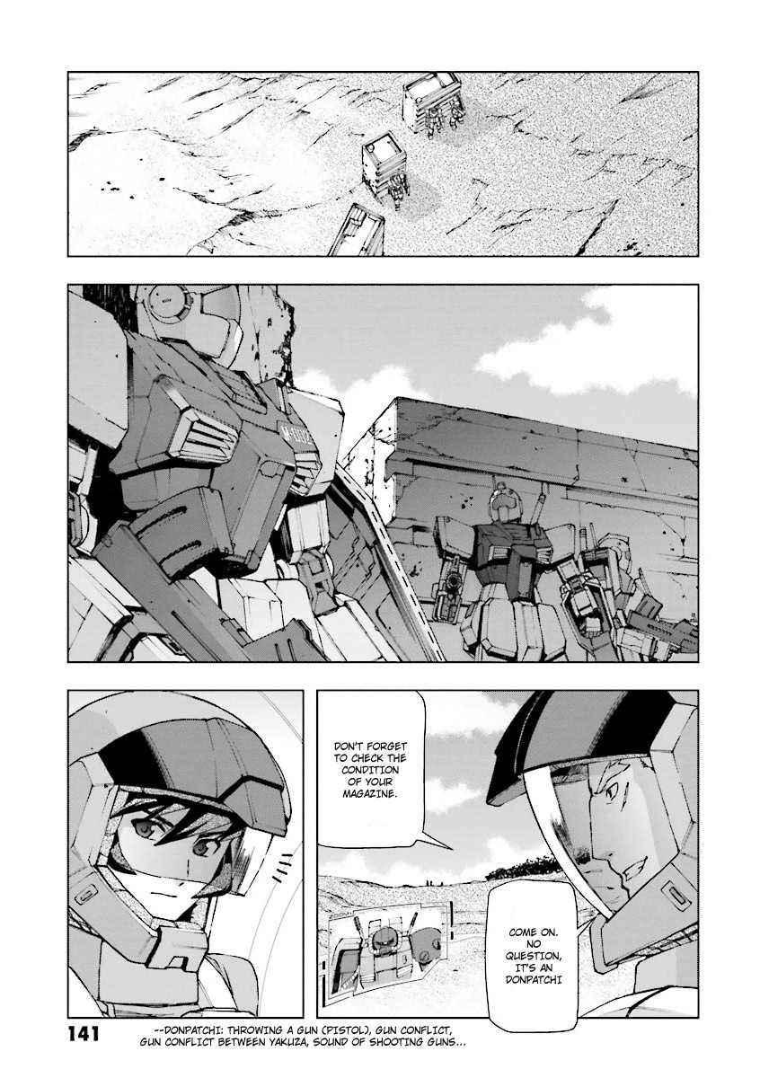 Kidou Senshi Gundam U.c. 0094 - Across The Sky - Vol.1 Chapter 2: The Raven Suddenly Turns