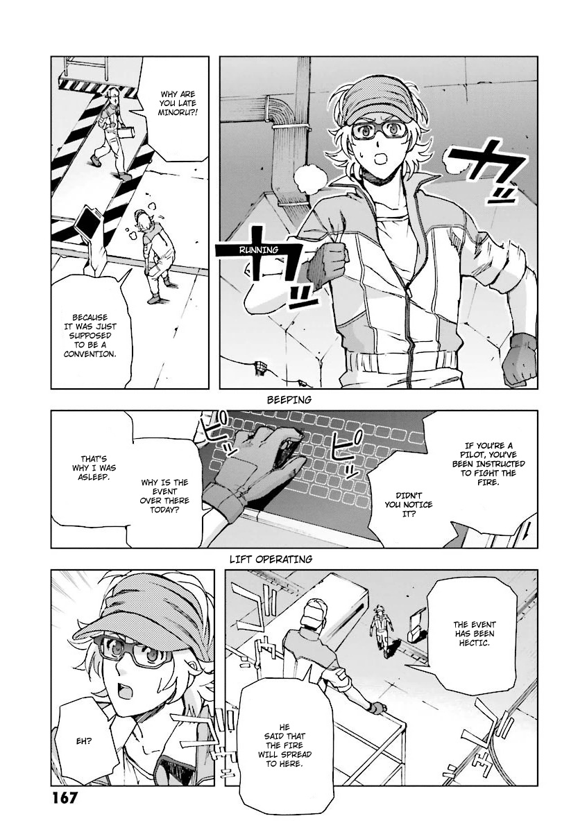 Kidou Senshi Gundam U.c. 0094 - Across The Sky - Vol.1 Chapter 2: The Raven Suddenly Turns