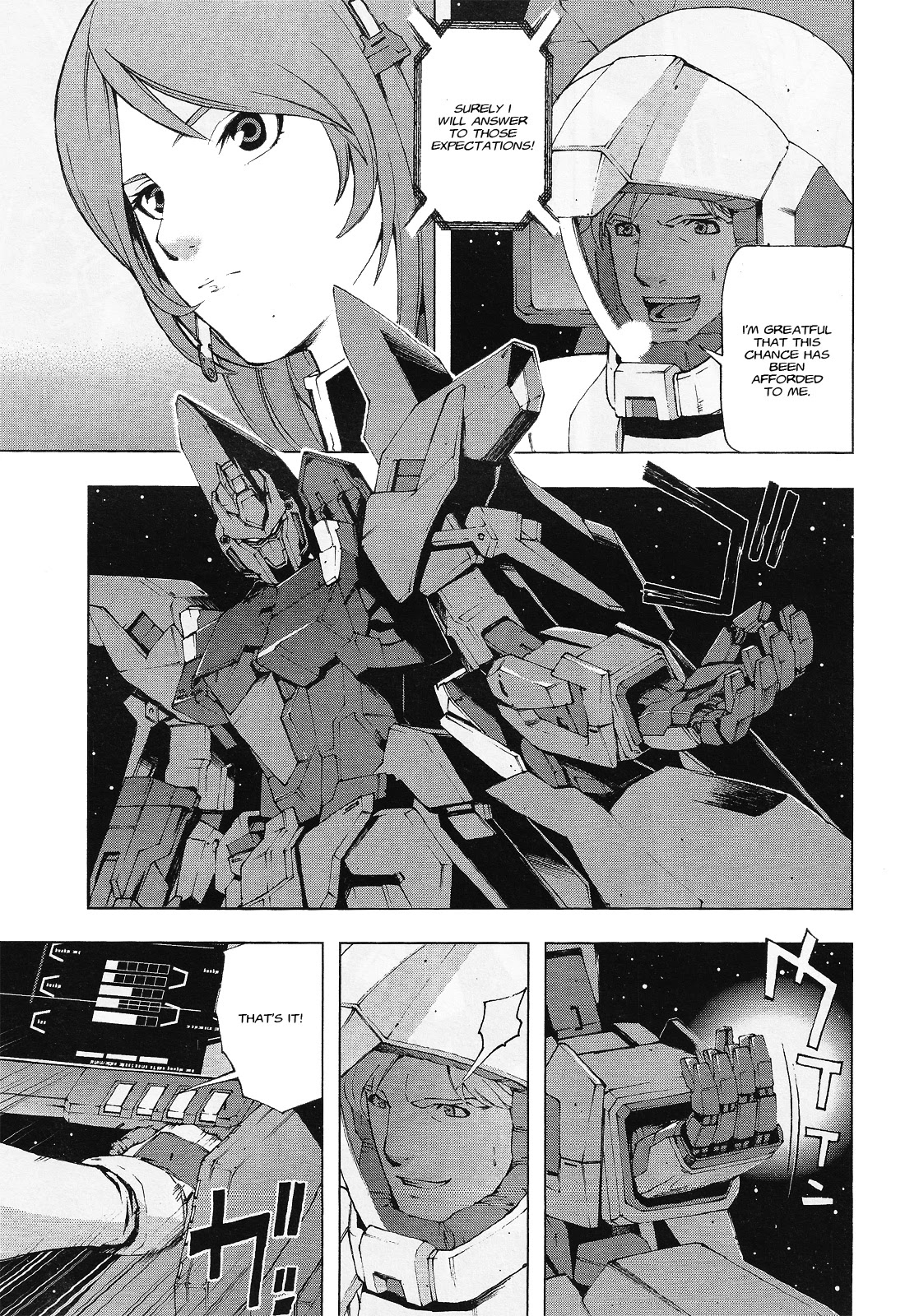 Kidou Senshi Gundam U.c. 0094 - Across The Sky - Chapter 0.1